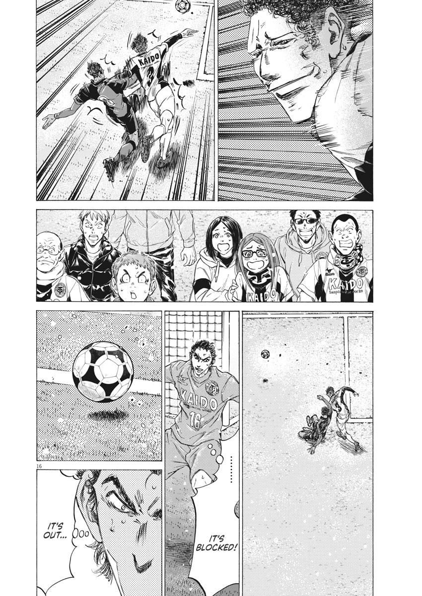 Read Aoashi EN Manga Online