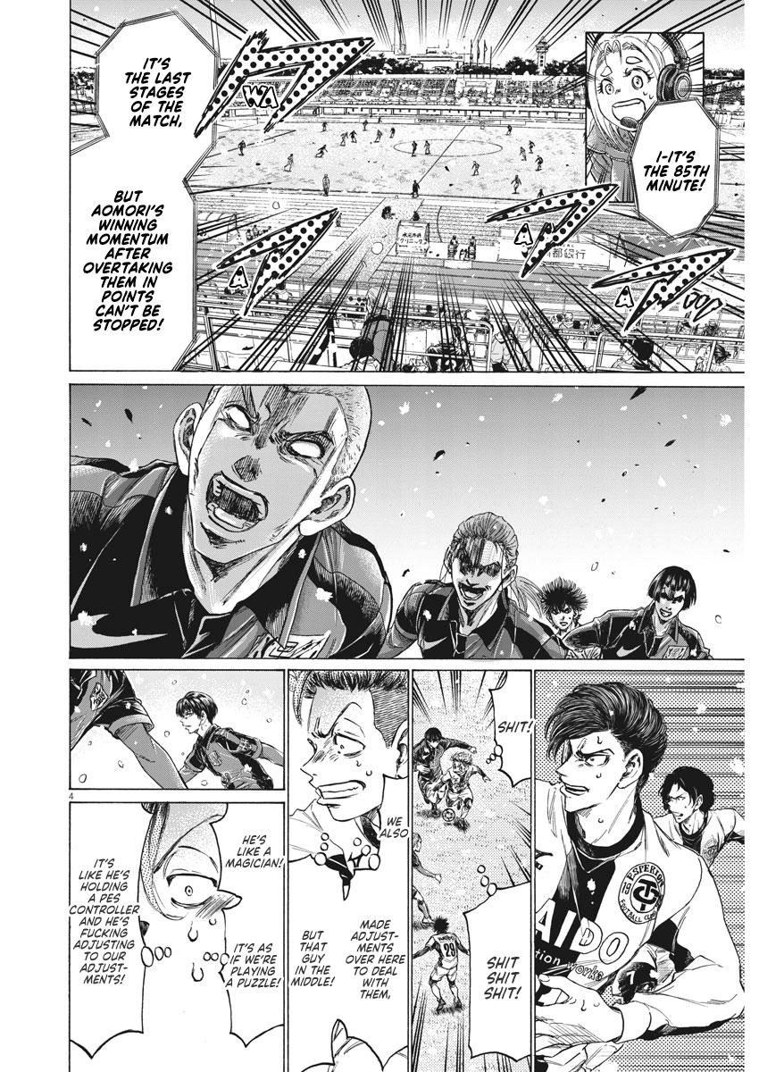 Read Aoashi EN Manga Online