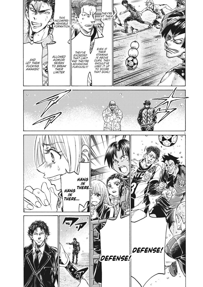 Read Aoashi EN Manga Online