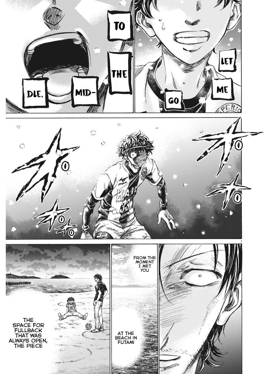Read Aoashi EN Manga Online