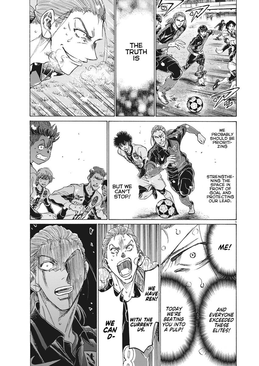 Read Aoashi EN Manga Online