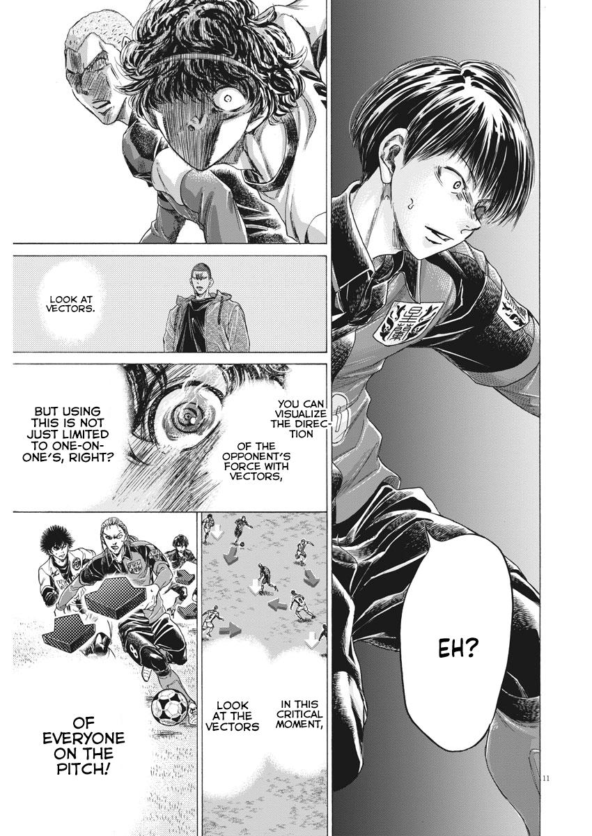 Read Aoashi EN Manga Online
