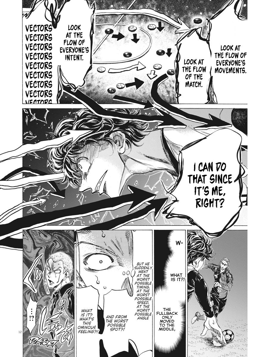 Read Aoashi EN Manga Online