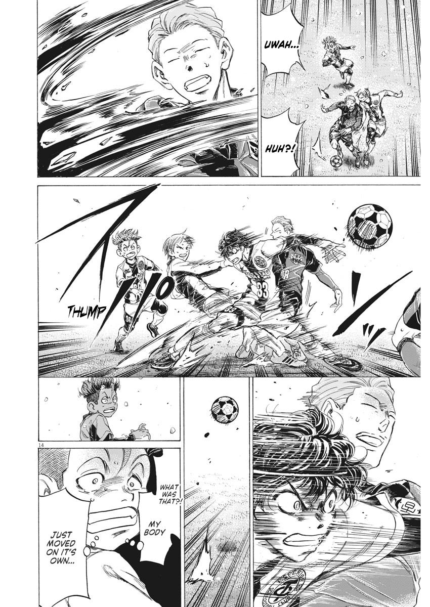 Read Aoashi EN Manga Online