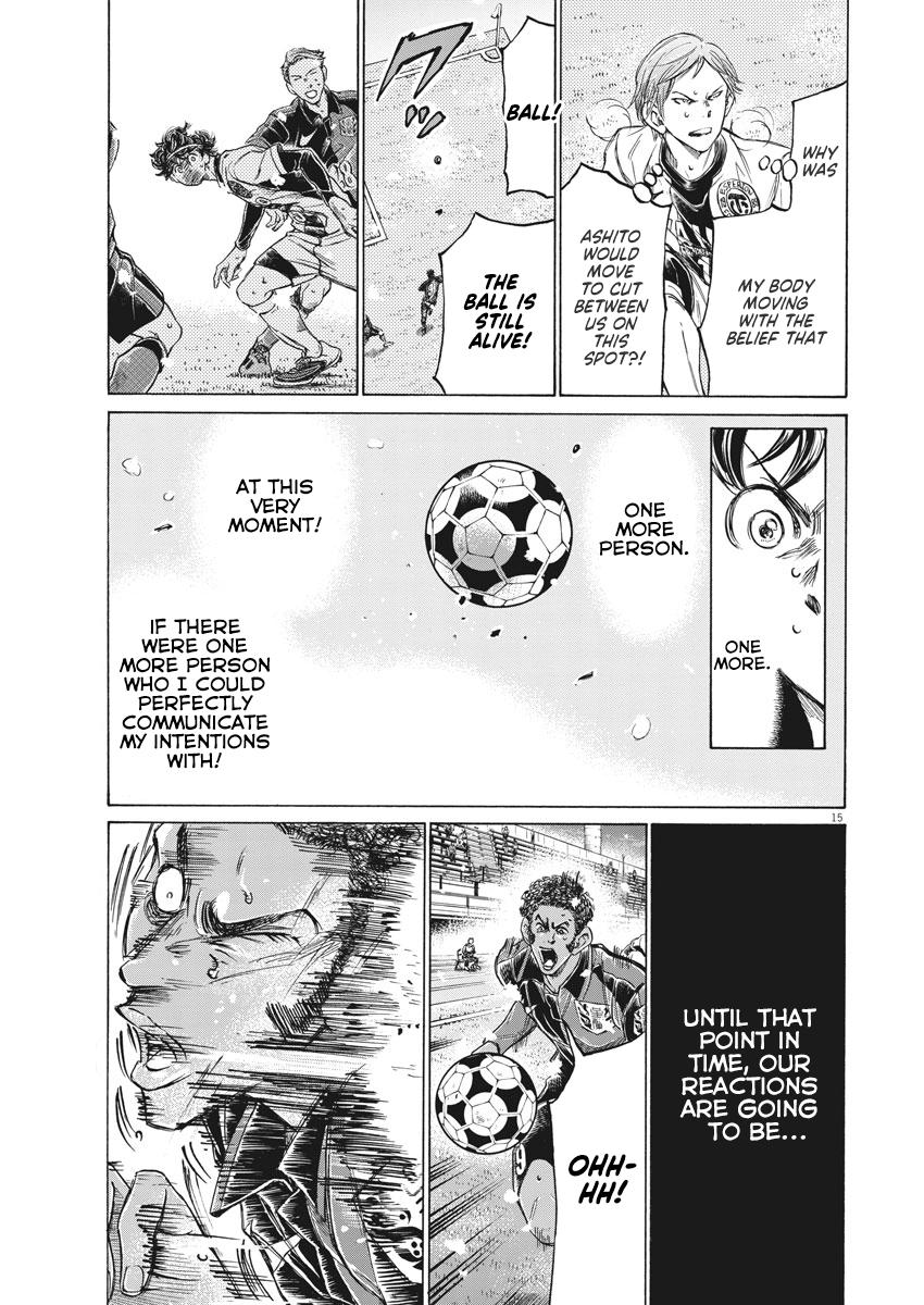 Read Aoashi EN Manga Online