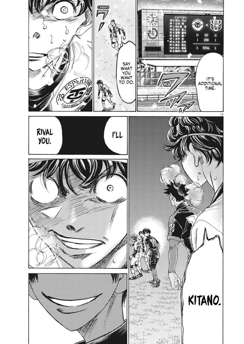Read Aoashi EN Manga Online