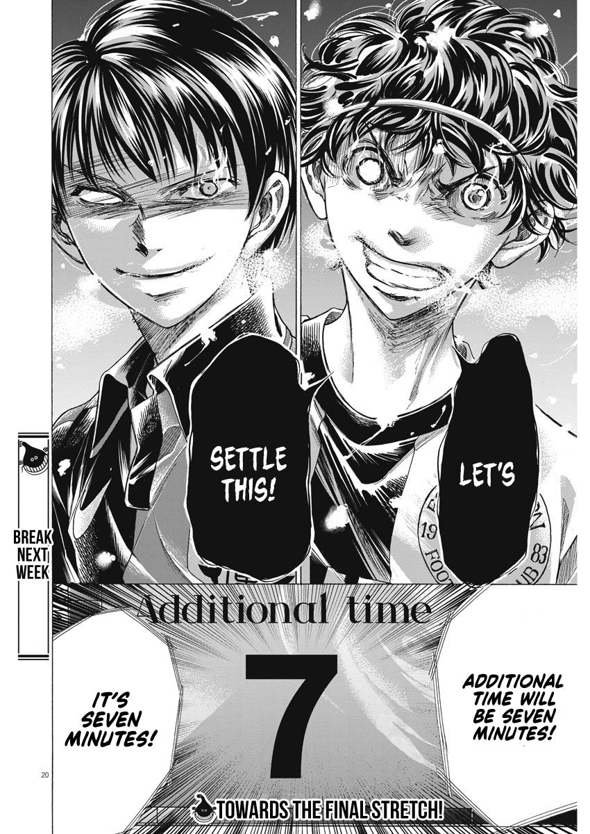 Read Aoashi EN Manga Online