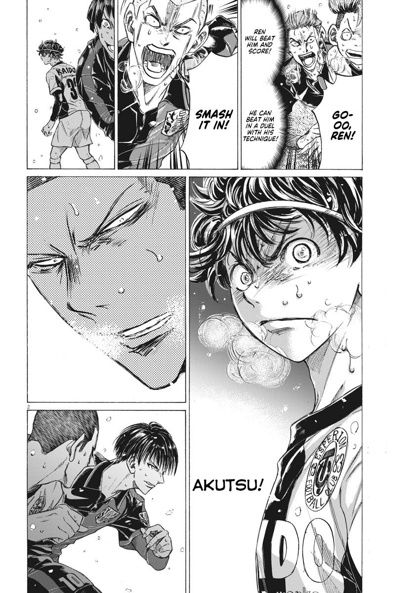 Read Aoashi EN Manga Online