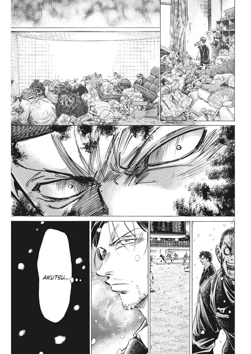 Read Aoashi EN Manga Online