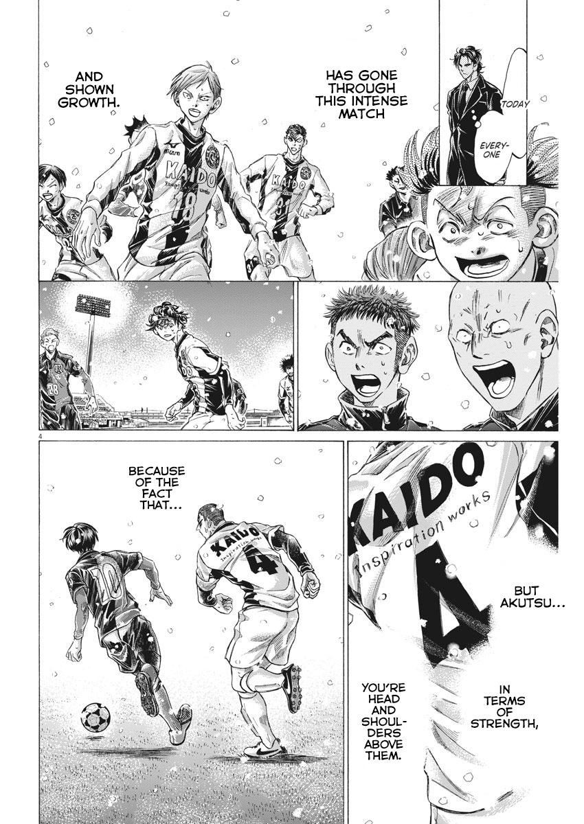 Read Aoashi EN Manga Online