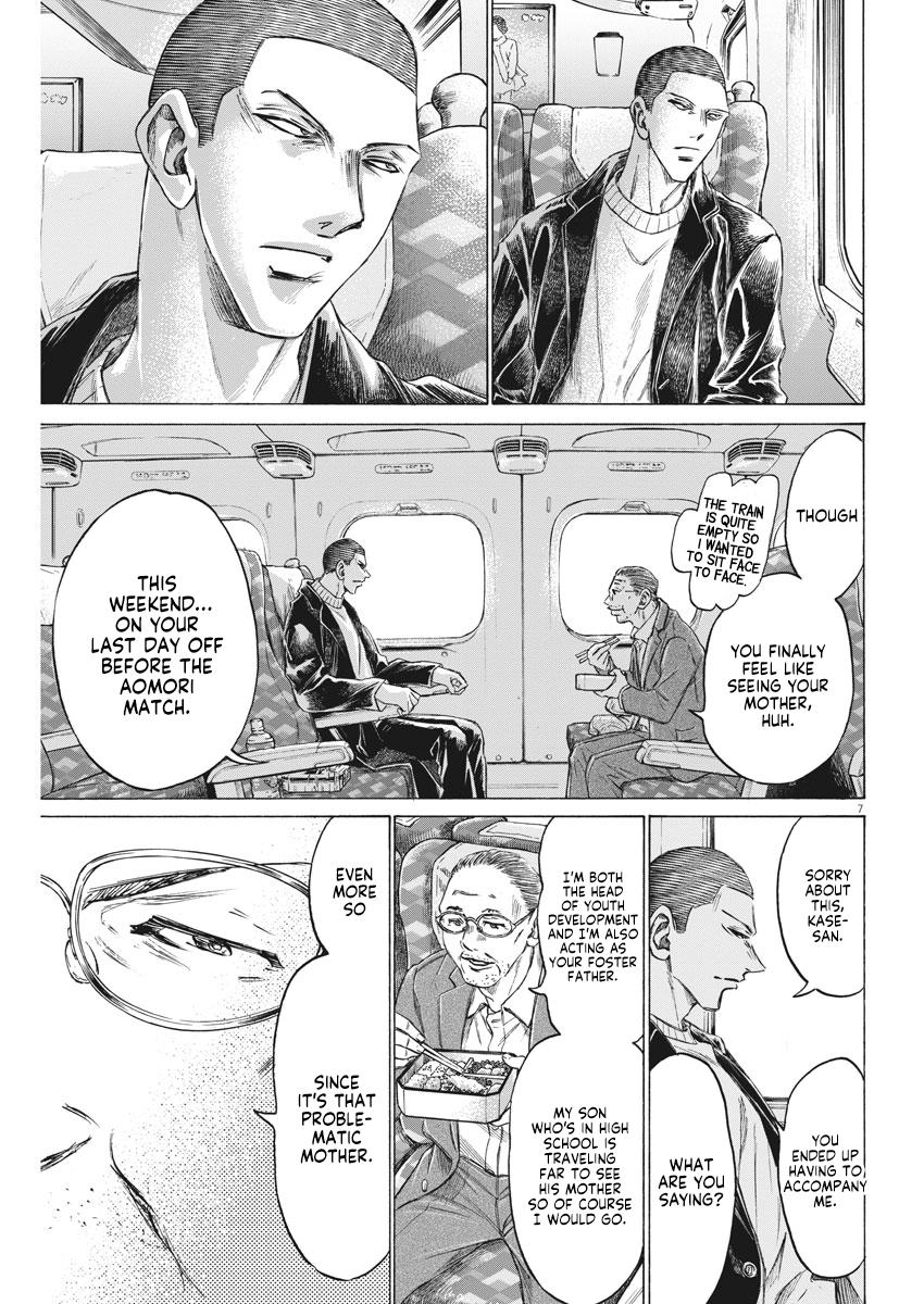 Read Aoashi EN Manga Online