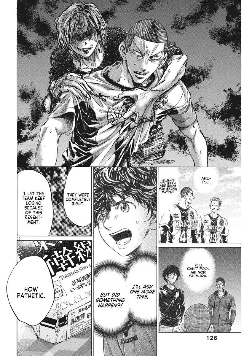 Read Aoashi EN Manga Online