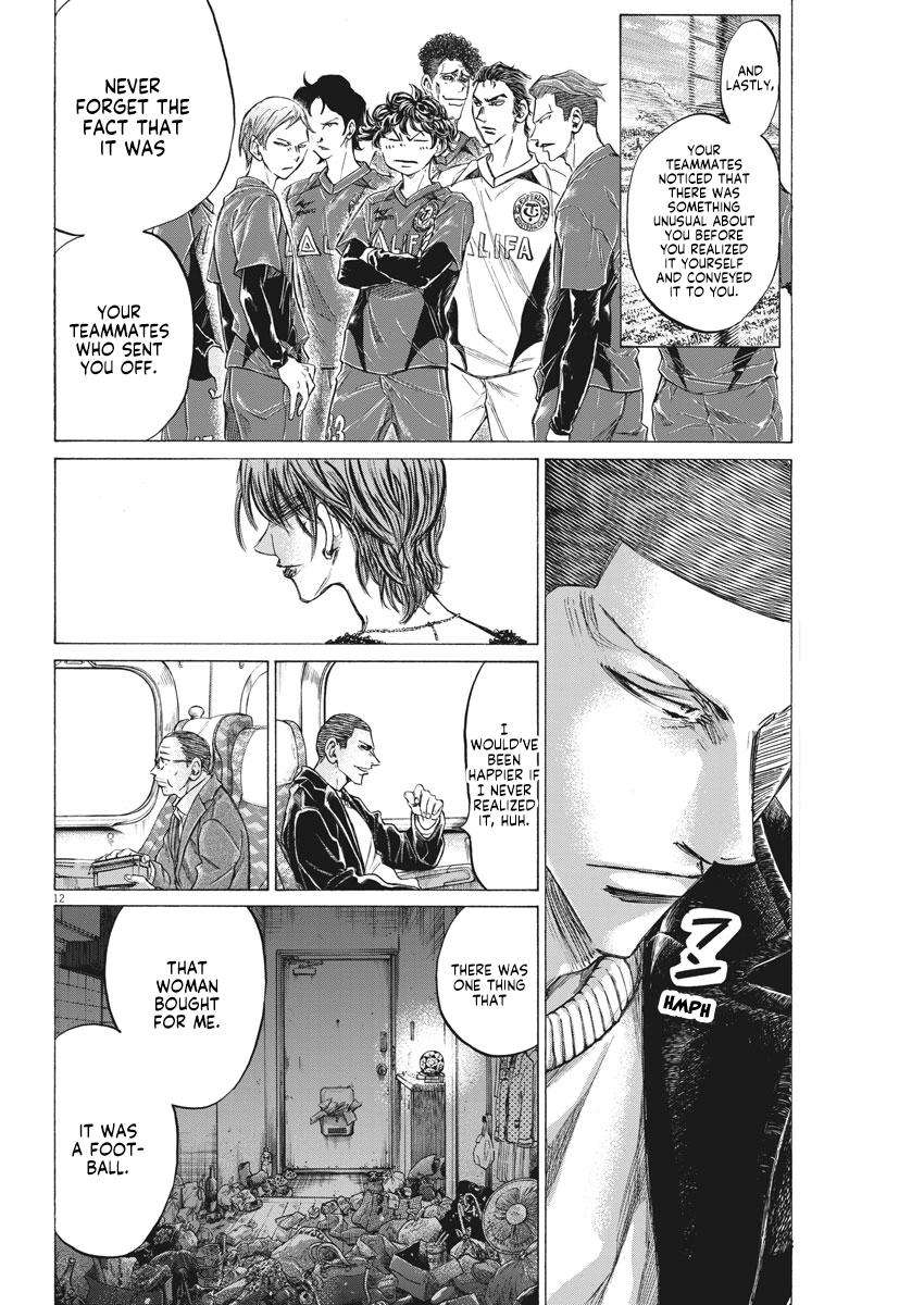 Read Aoashi EN Manga Online