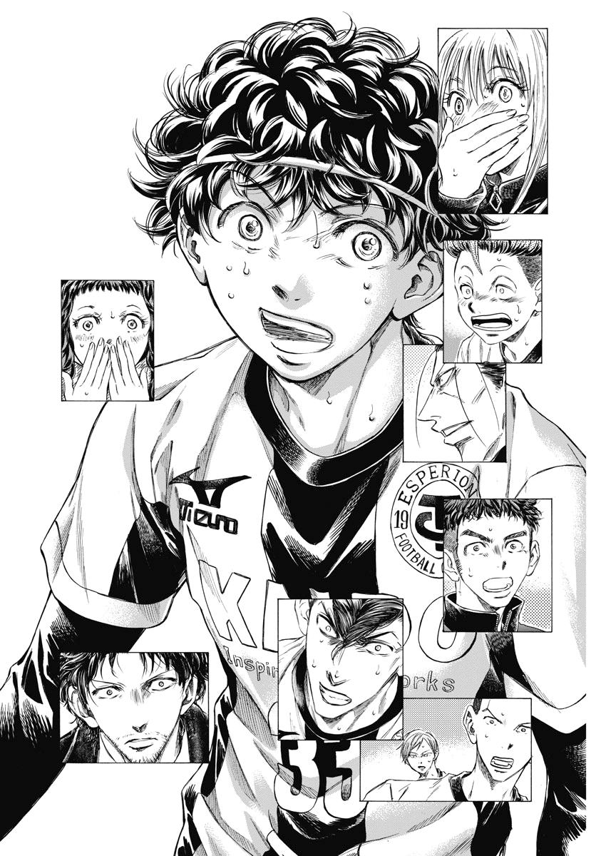 Read Aoashi EN Manga Online