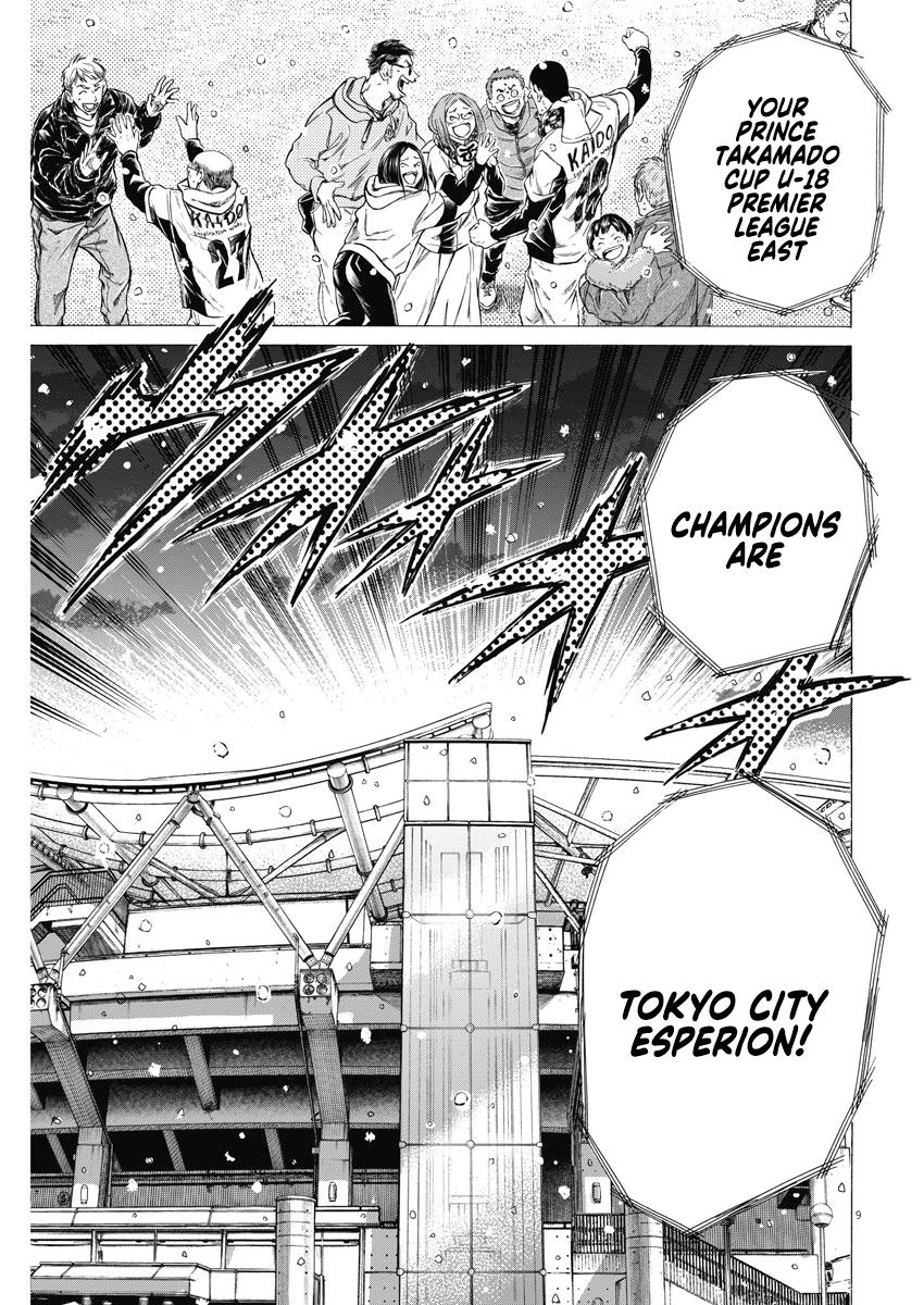 Read Aoashi EN Manga Online