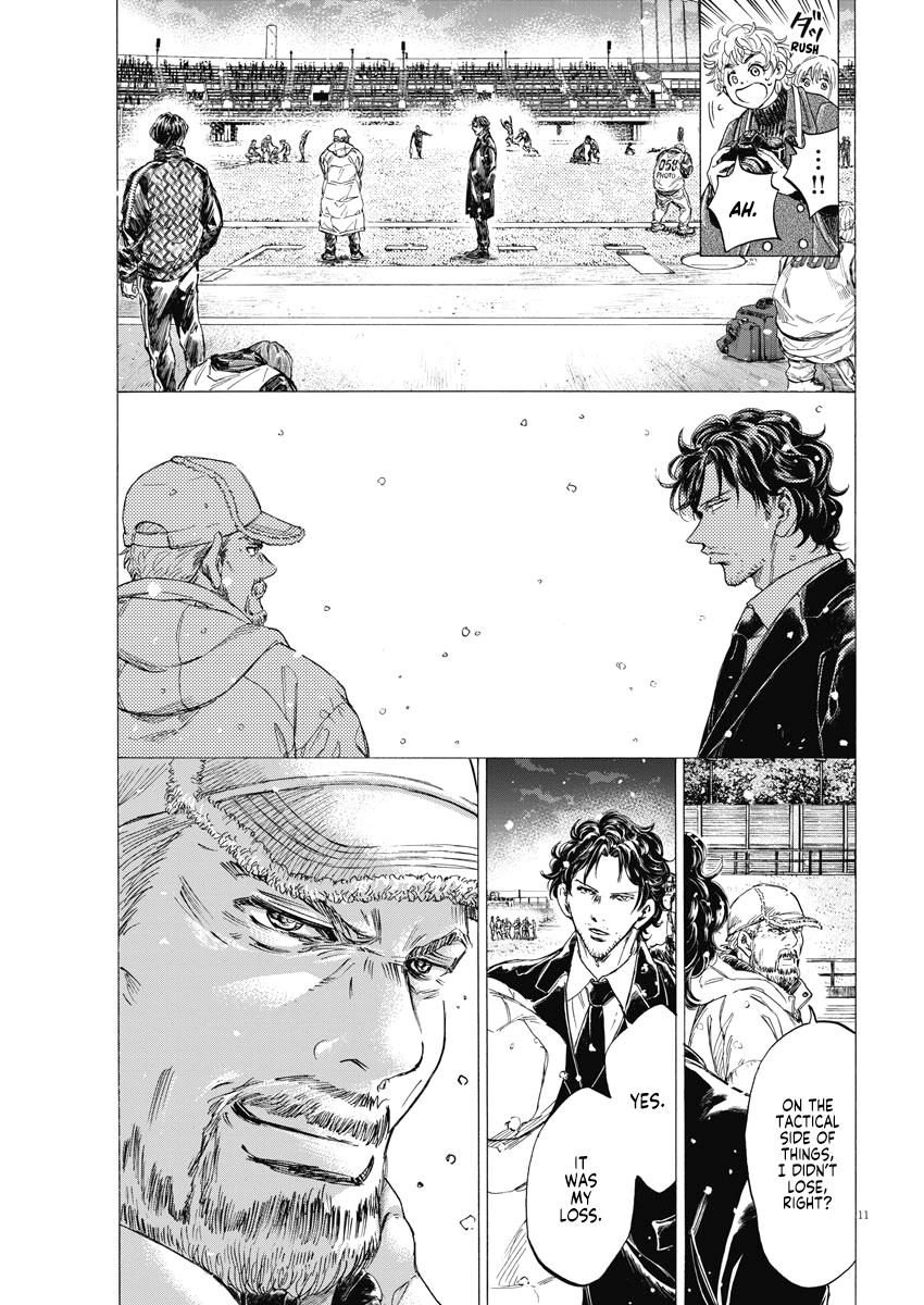 Read Aoashi EN Manga Online