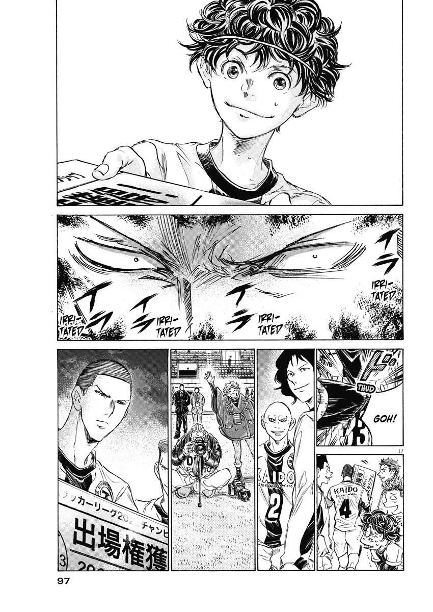 Read Aoashi EN Manga Online