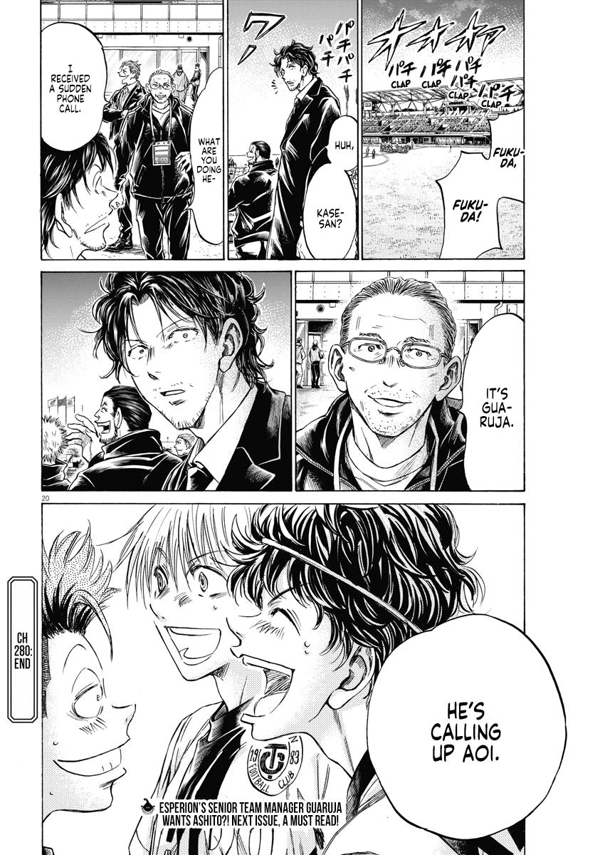 Read Aoashi EN Manga Online