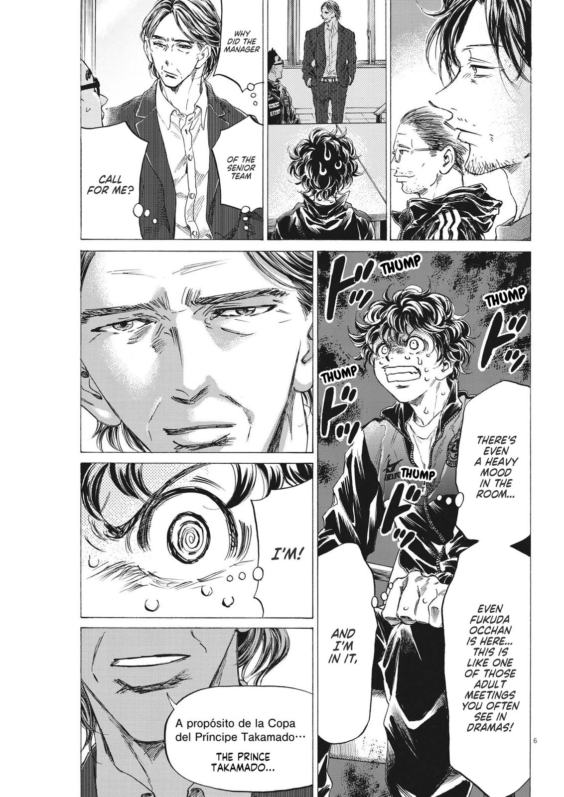 Read Aoashi EN Manga Online