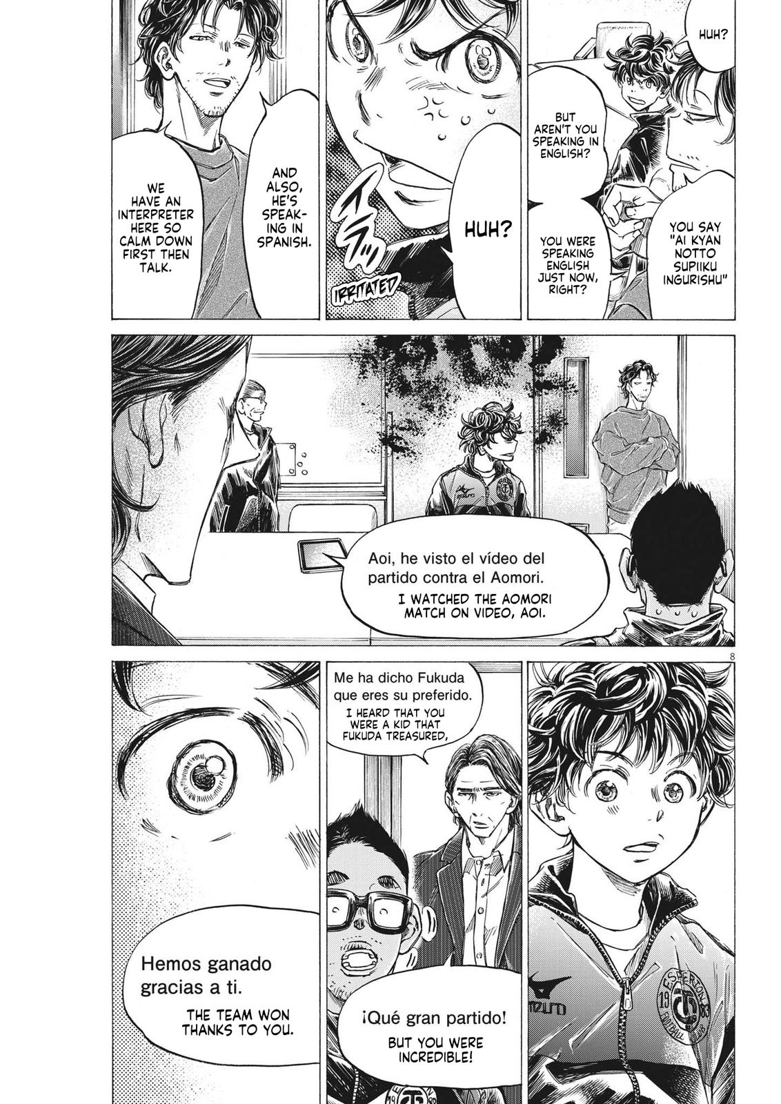 Read Aoashi EN Manga Online