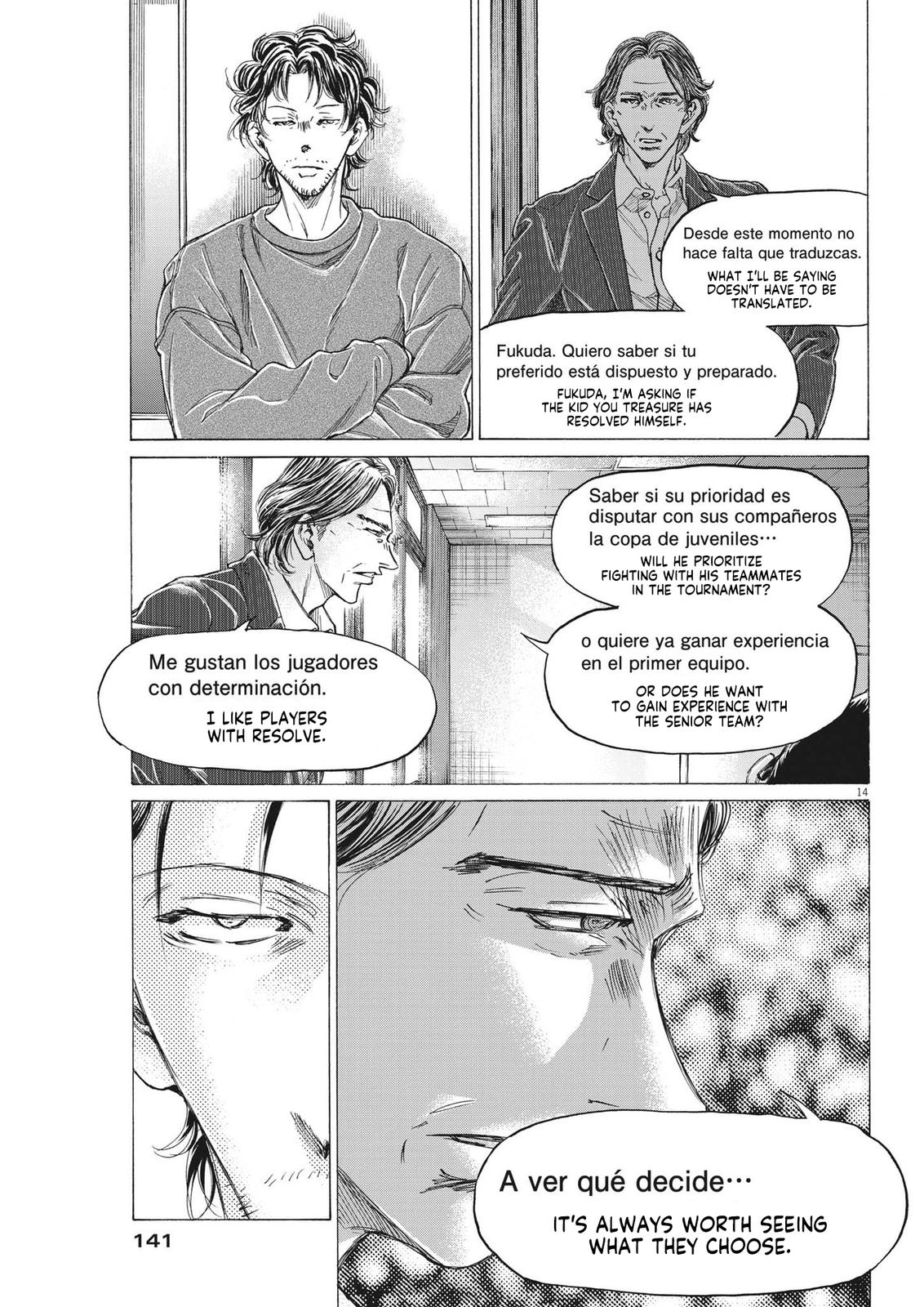 Read Aoashi EN Manga Online