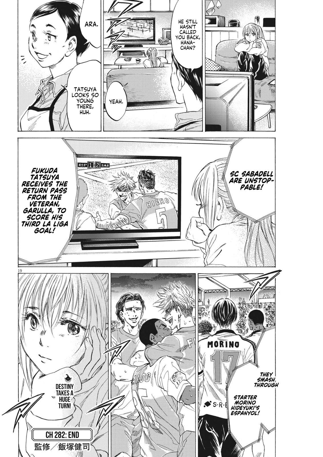 Read Aoashi EN Manga Online