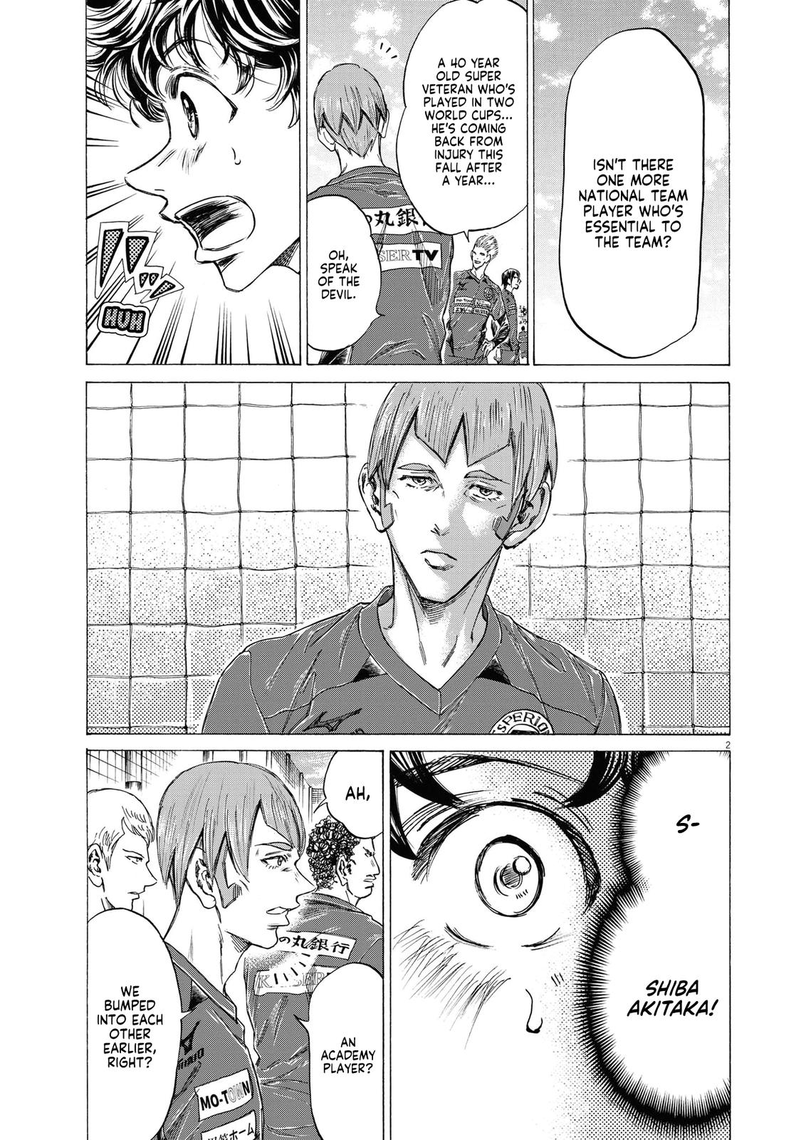 Read Aoashi EN Manga Online