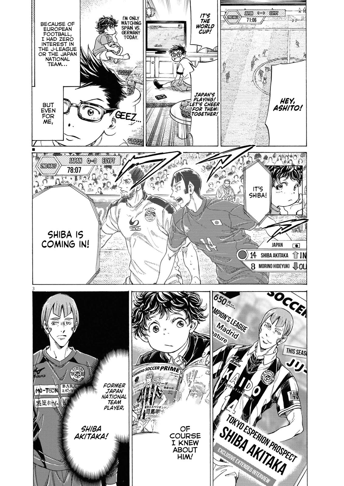 Read Aoashi EN Manga Online