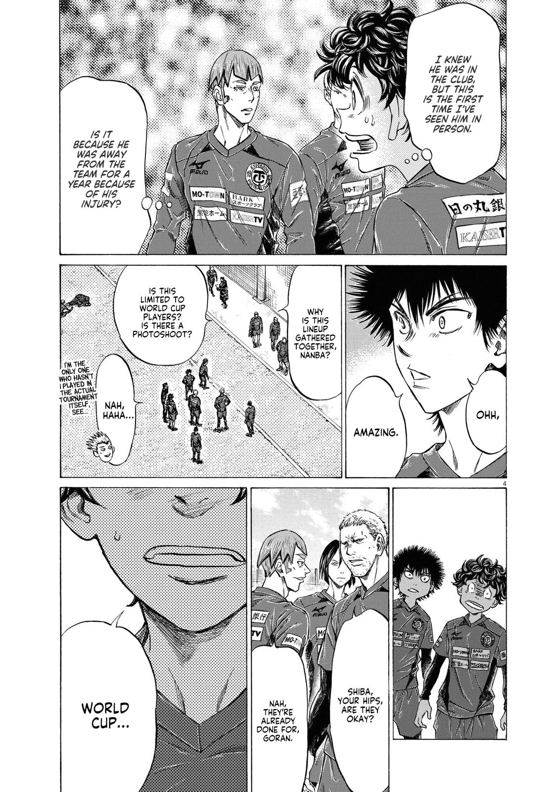 Read Aoashi EN Manga Online