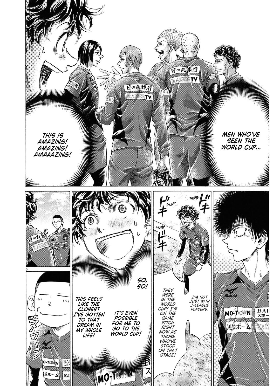 Read Aoashi EN Manga Online