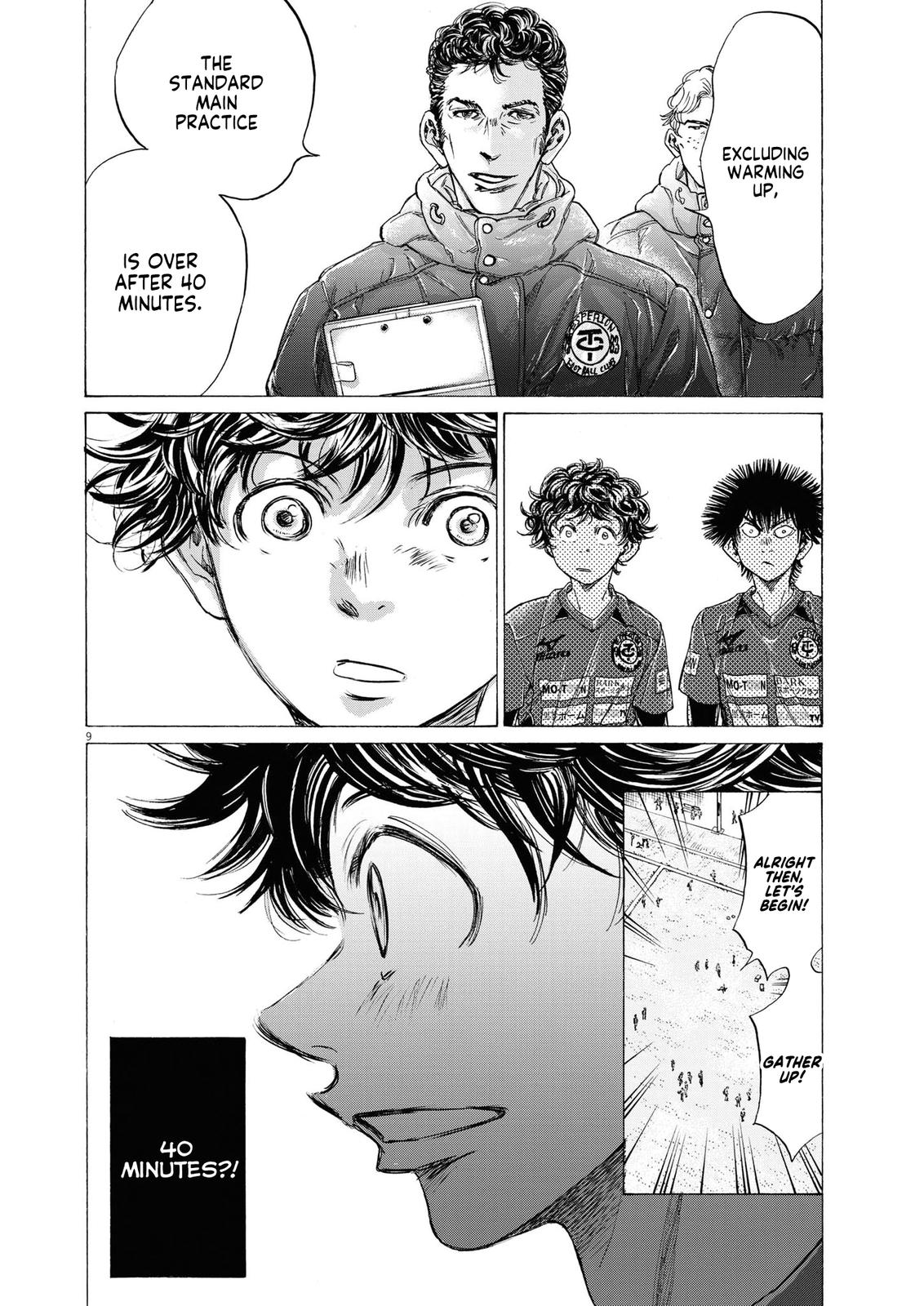 Read Aoashi EN Manga Online