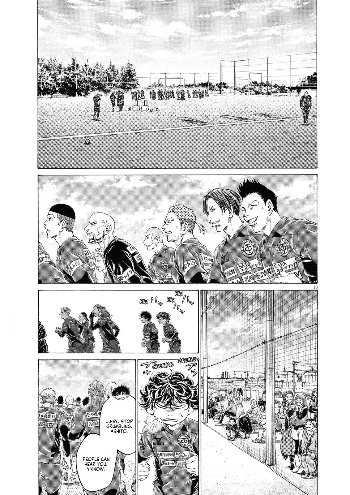 Read Aoashi EN Manga Online