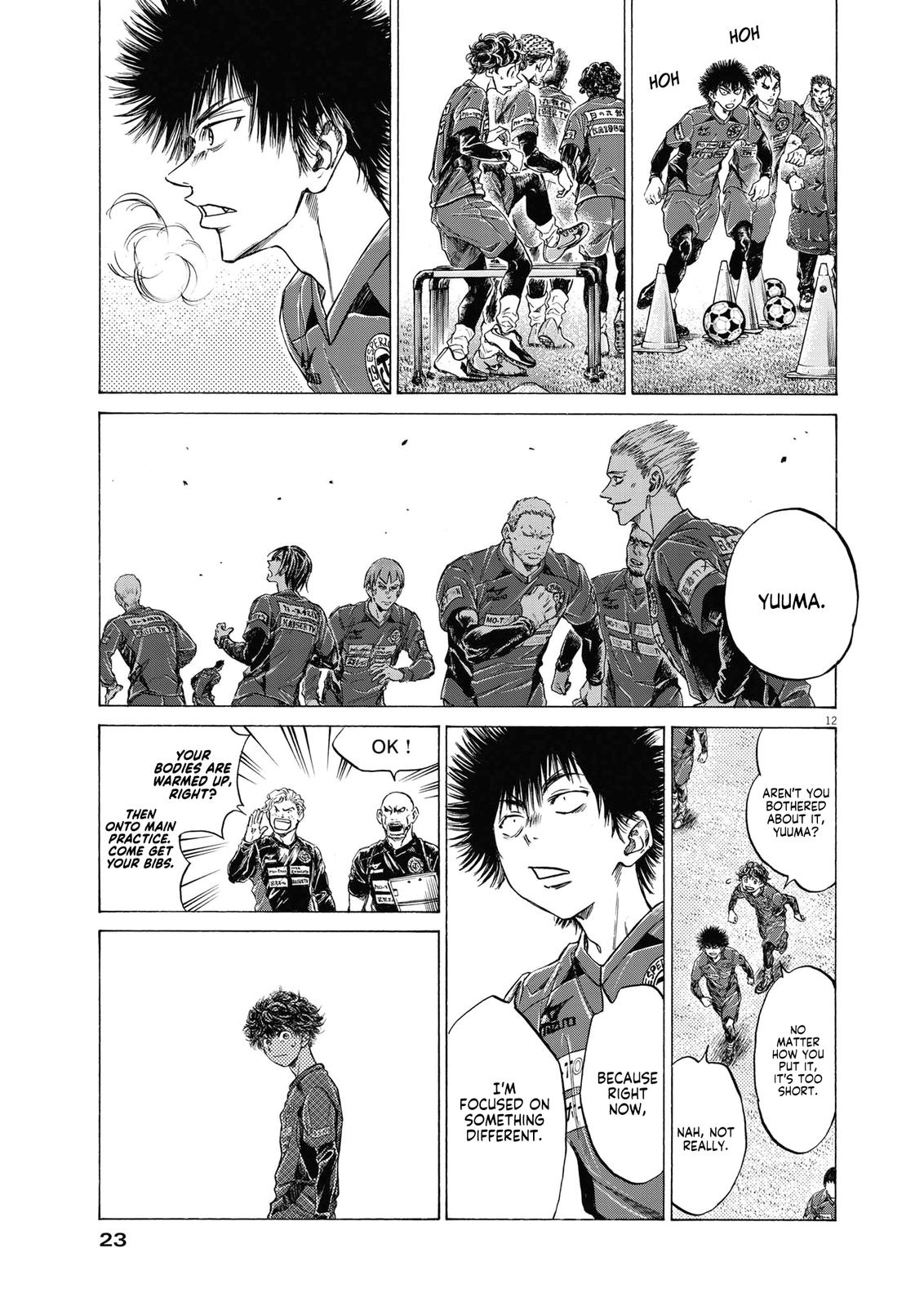 Read Aoashi EN Manga Online