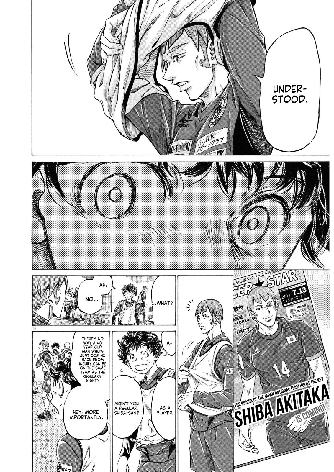 Read Aoashi EN Manga Online
