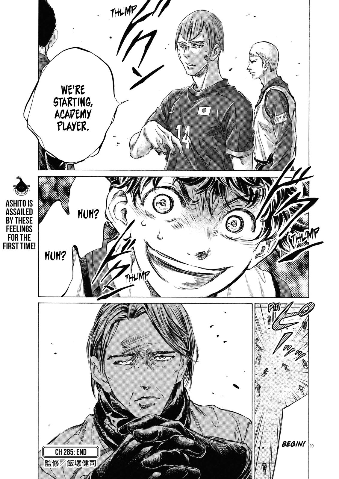 Read Aoashi EN Manga Online