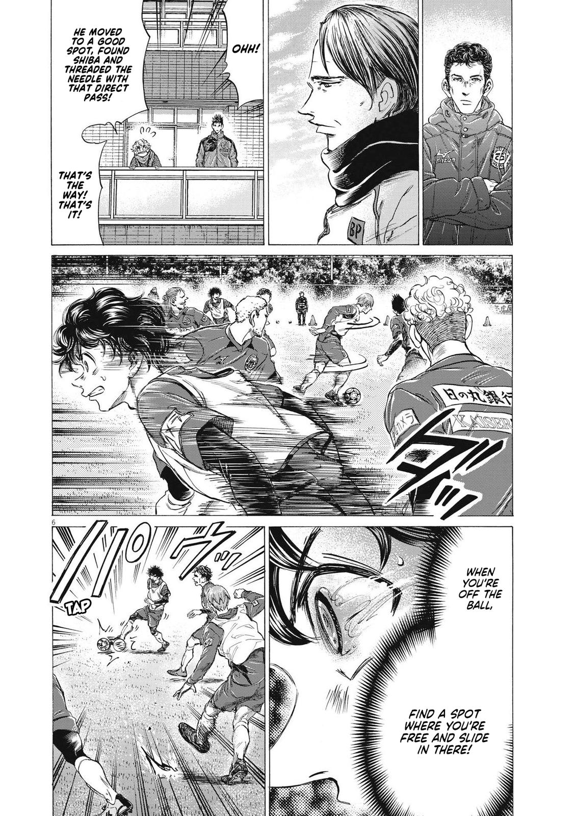 Read Aoashi EN Manga Online