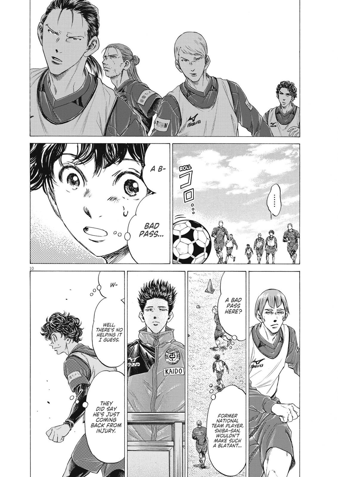 Read Aoashi EN Manga Online