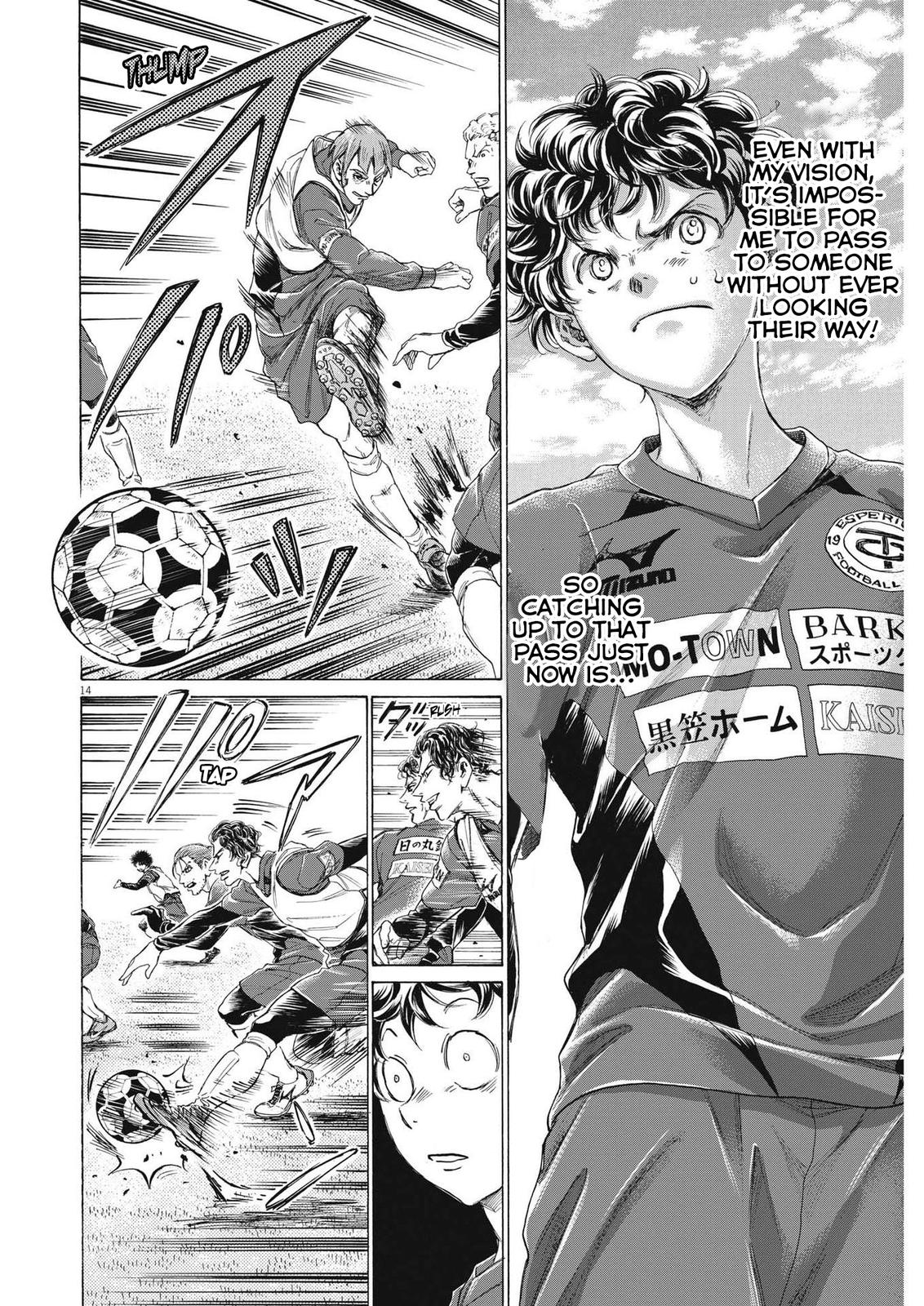 Read Aoashi EN Manga Online