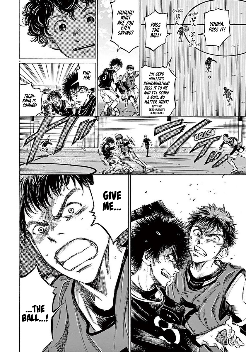 Read Aoashi EN Manga Online