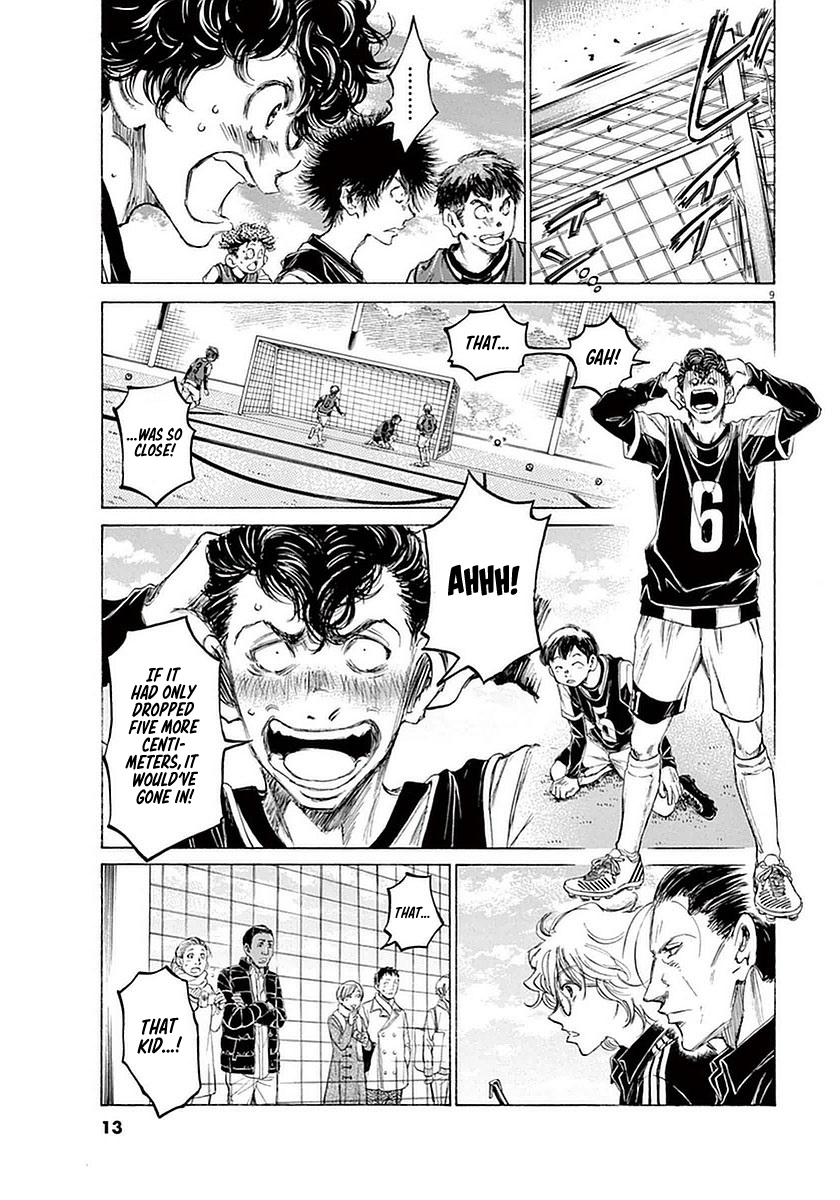 Read Aoashi EN Manga Online