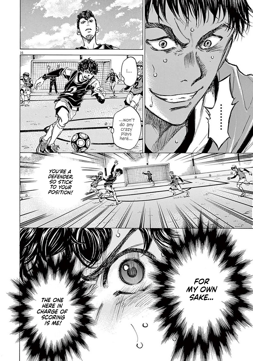 Read Aoashi EN Manga Online