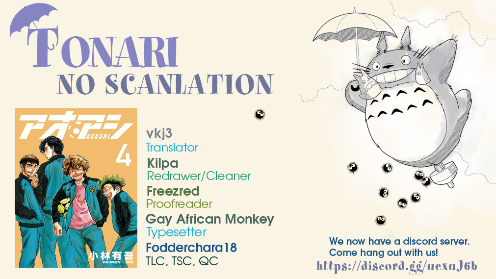 Read Aoashi EN Manga Online