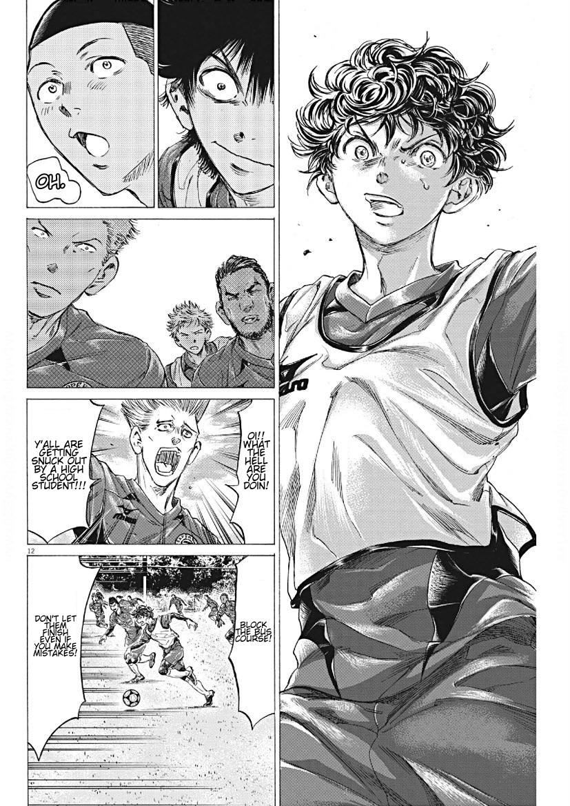Read Aoashi EN Manga Online
