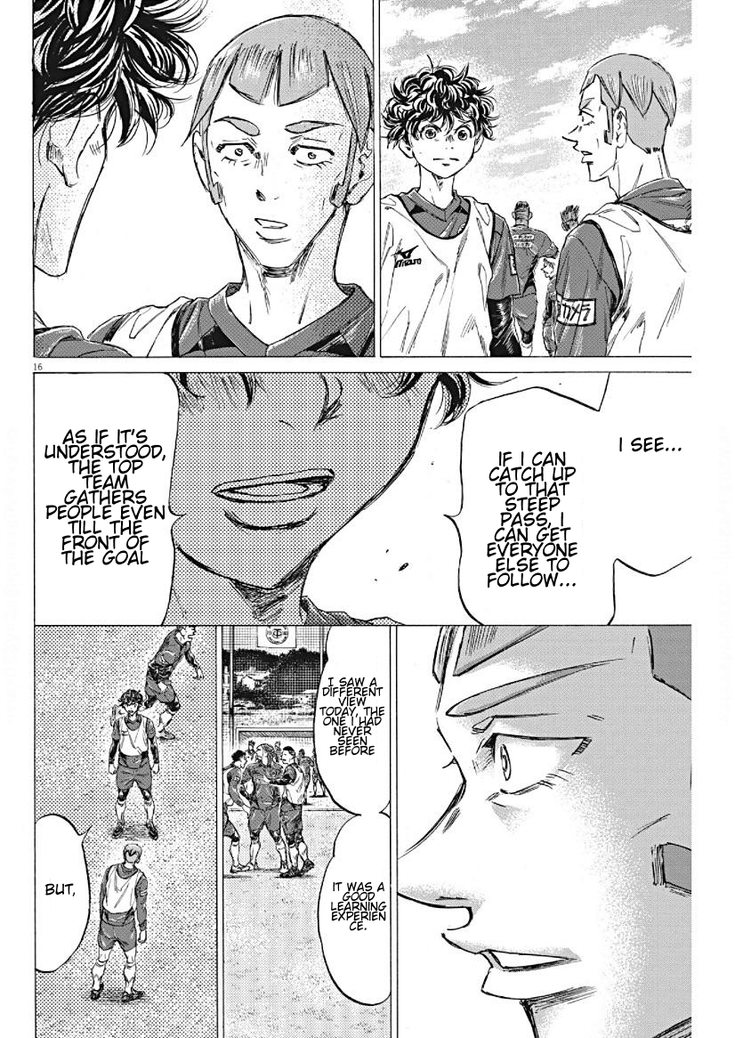 Read Aoashi EN Manga Online
