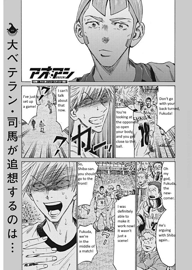 Read Aoashi EN Manga Online