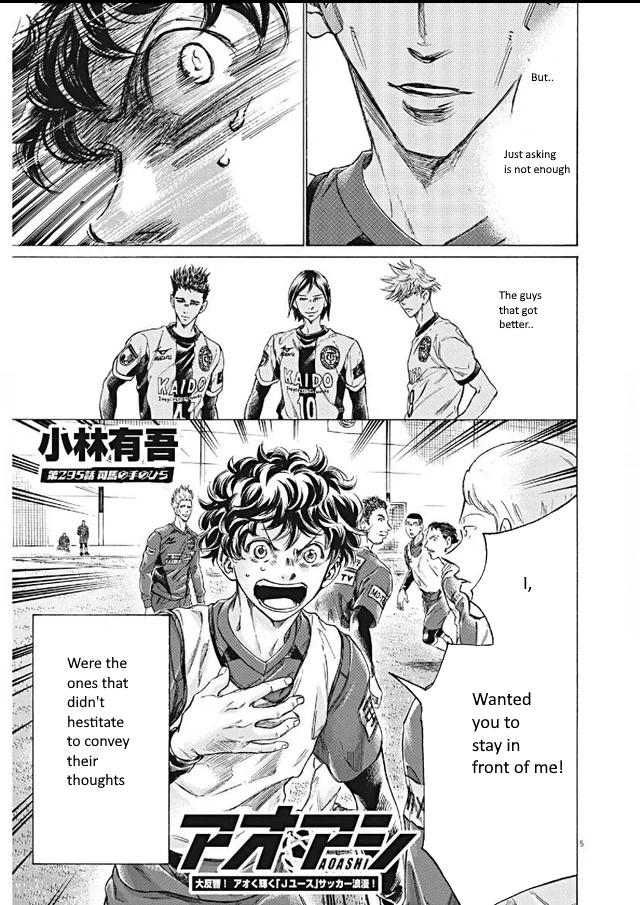 Read Aoashi EN Manga Online