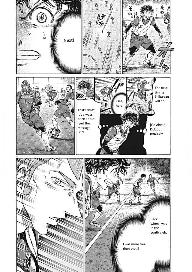 Read Aoashi EN Manga Online