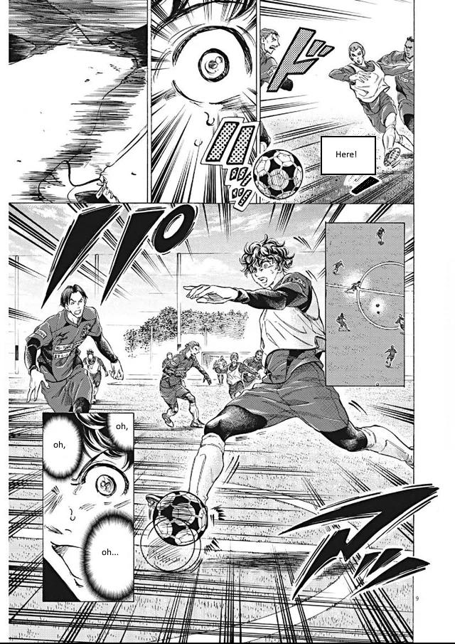 Read Aoashi EN Manga Online