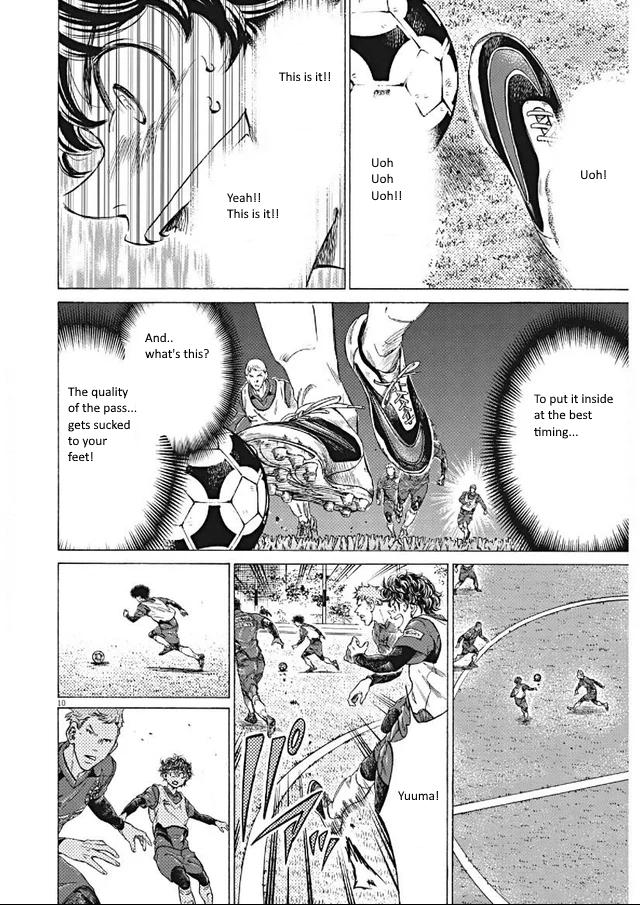 Read Aoashi EN Manga Online