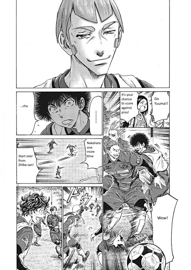 Read Aoashi EN Manga Online
